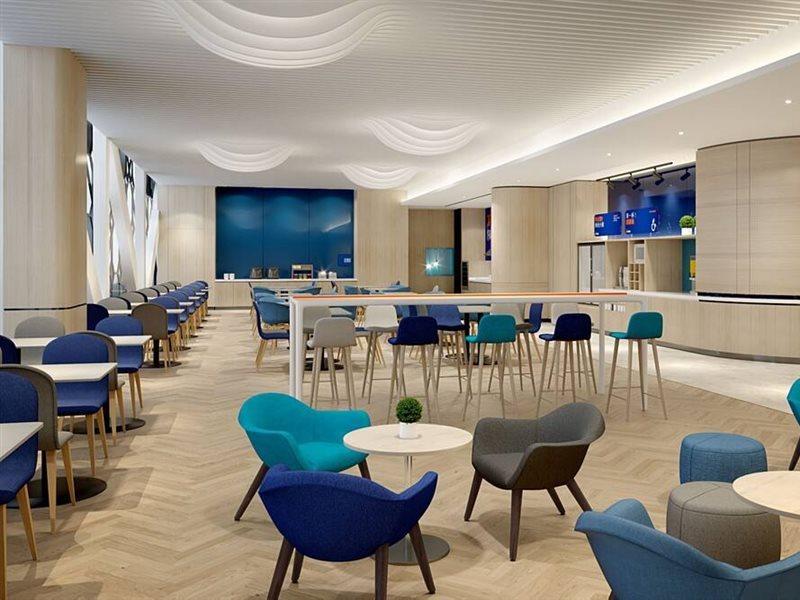 Holiday Inn Express Chongqing Airport Zone By Ihg Exterior photo