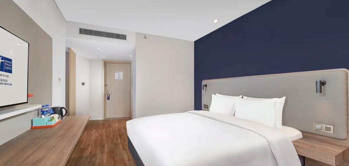 Holiday Inn Express Chongqing Airport Zone By Ihg Exterior photo