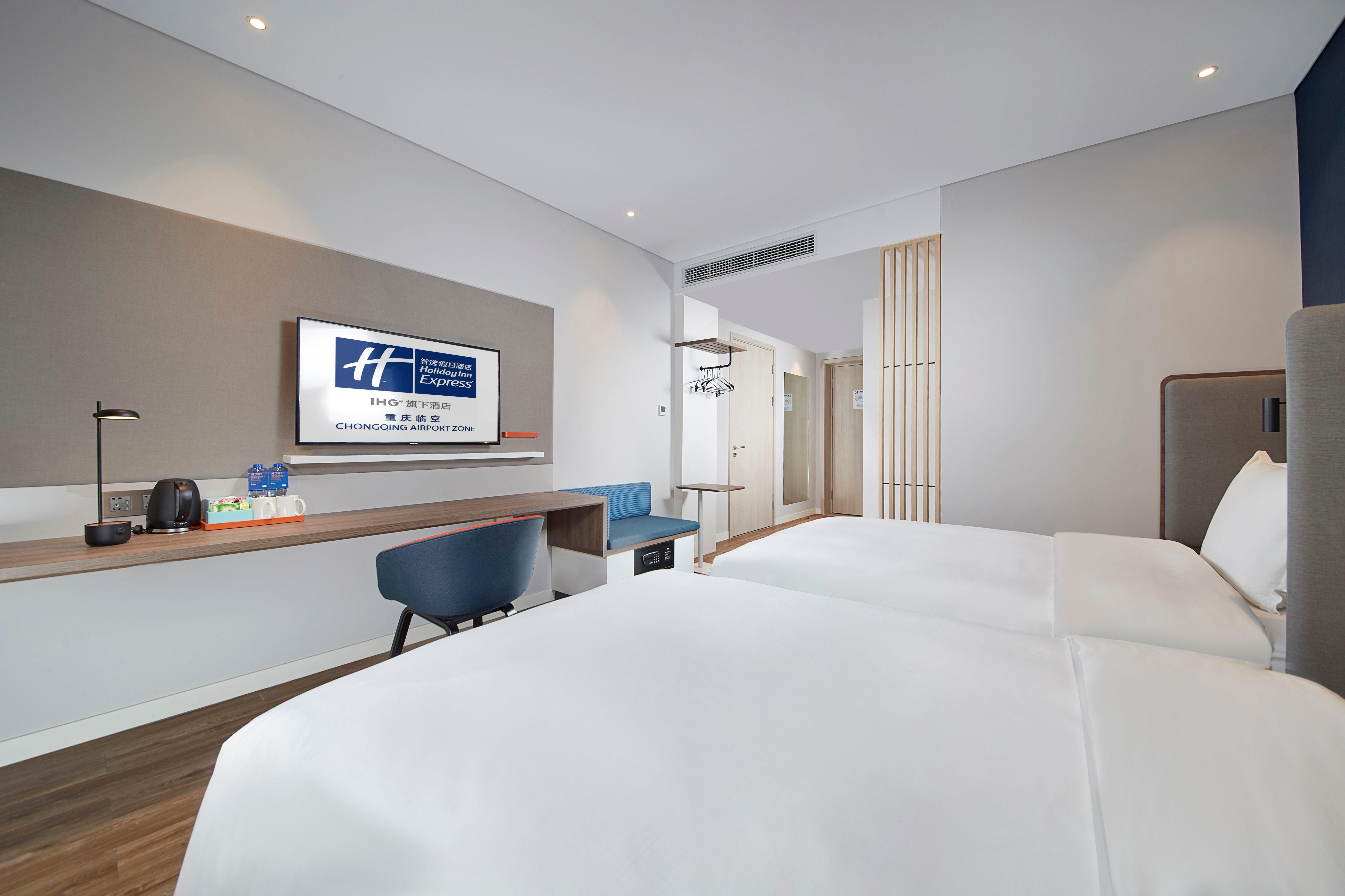 Holiday Inn Express Chongqing Airport Zone By Ihg Exterior photo